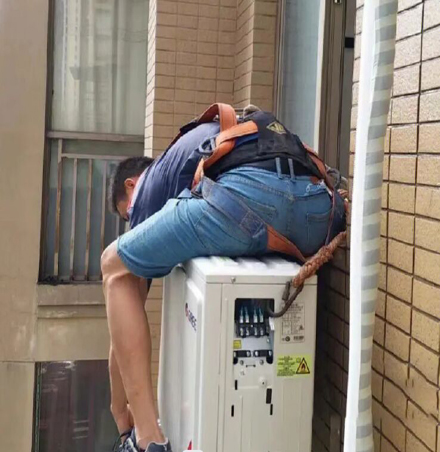 保靖空调移机